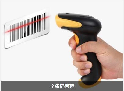 万搏线上平台-万搏（中国）
具备的特点与功能有哪些