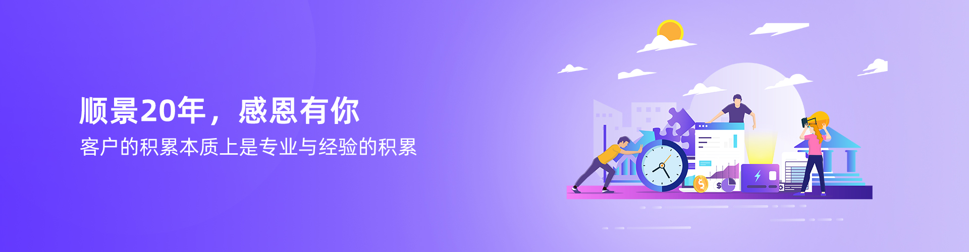 万搏线上平台-万搏（中国）
