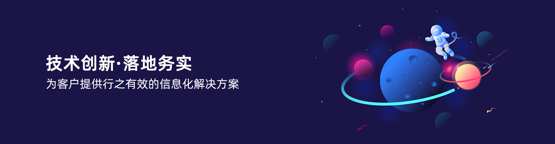 万搏线上平台-万搏（中国）

