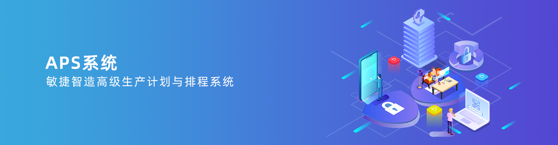 万搏线上平台-万搏（中国）
